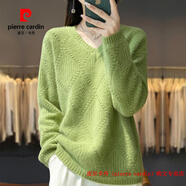 皮爾卡丹（pierre cardin）品牌高檔輕奢胖mm秋冬大碼v領(lǐng)毛衣女2025內搭可外穿針織打底羊毛 品牌高端新品-果綠色 M (建議92-107斤穿)