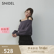 SNIDEL2025春夏新品甜美木耳邊芭蕾風(fēng)蛋糕半身裙短裙褲SWFP251181 黑色 M (1)