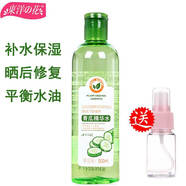 東洋之花國(guó)貨青瓜面膜水收斂毛孔黃瓜補(bǔ)水保濕柔膚水爽膚水學(xué)生 500ml