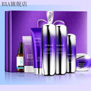 REALISM 瑞雨麗【官方店】瑞雨麗奢寵亮妍貴婦膏小洋水濃縮即時舒緩原液 雪光初顏奢寵抗藍(lán)光禮盒