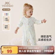 英氏（YEEHOO）嬰兒衣服新生兒連體衣男女寶寶純棉新疆棉嬰幼兒居家爬服四季款 叢林鸚鵡【襟蛤款】 90cm (建議1-2歲 9.5-13kg)