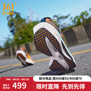 361度運(yùn)動(dòng)鞋男鞋【飛燃3】專業(yè)馬拉松跑步鞋全掌碳板競(jìng)速訓(xùn)練跑鞋 全力以速 47.5