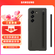 三星（SAMSUNG）Galaxy Z Fold5 原裝手機(jī)殼纖巧 Spen 保護(hù)殼 手機(jī)殼 深灰色