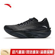安踏（ANTA）C202 6代丨馬拉松碳板競速跑鞋減震跑步鞋舒適低幫輕便男鞋 【男款】基礎(chǔ)黑/晶曠灰-2 42.5