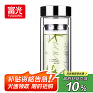 富光雙層玻璃杯 高硼硅玻璃泡茶杯子 茶水分離杯 帶茶隔商務(wù)水杯男士