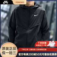 耐克（NIKE）防潑水男子跑步夾克防曬衣皮膚衣夏季軟殼連帽外套FB7541 FB7541-010 專(zhuān)柜正品假一賠十 2XL 推薦180-190斤