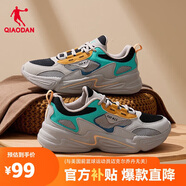 喬丹男鞋運動(dòng)鞋網(wǎng)面復古老爹鞋夏季透氣跑步鞋輕便休閑鞋子