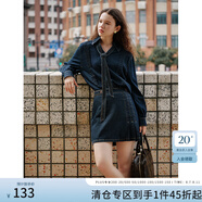 范思藍恩新復古回潮牛仔襯衫加半身裙套裝女秋裝2024新款長(cháng)袖襯衣短裙套裝 襯衫 M