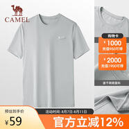 駱駝（CAMEL）戶外速干T恤春夏蜂巢網(wǎng)眼透氣上衣情侶運(yùn)動圓領(lǐng)短袖A14BZ00079