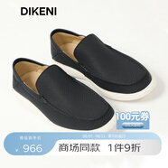 迪柯尼（DIKENI）【品質牛皮】輕舒白底鞋軟底舒適一腳蹬男士商務休閑皮鞋 深寶藍 41