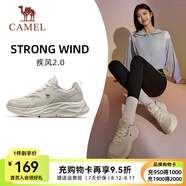 駱駝[疾風(fēng)2.0]運動男鞋革面防潑輕便軟底慢跑鞋子 X24C304620，淺米白 ，女 40