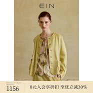 EIN言復(fù)古蕾絲拼接繡花口袋圓領(lǐng)箱型浪漫文藝亞麻短外套女春新款 橄欖綠 S