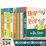 預(yù)售 英文原版繪本 Hop on Pop 8冊 紙板書 dr. seuss 蘇斯博士 廖彩杏書單推薦 綠山墻