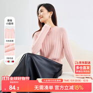 尚都比拉內搭圓領毛衣女秋冬打底衫慵懶風加厚小個子針織衫 櫻花粉 均碼 