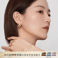 白嵐方塊耳釘女S925銀耳飾時(shí)尚大氣設計感輕奢氣質(zhì)優(yōu)雅生日禮物送老婆 【S925銀】金色