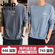 JEEP SPIRIT吉普國際品牌男士t恤長袖秋冬季寬松打底衫秋衣季薄款大碼體恤衫 446深灰+743藍(lán)色 M 【90-110斤】