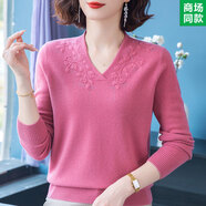 鹿王（KING DEER）新款羊絨衫女洋氣媽媽寬松繡花V領(lǐng)針織羊毛衫毛衣中老年打底 蘿卜紅 M 建議90-110斤