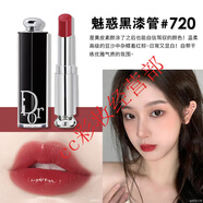 迪奧口紅754 720 740 888 520 772 840禮盒 魅惑720#