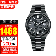 西鐵城(CITIZEN)自動(dòng)機械表ME彩二代藍寶石鏡面簡(jiǎn)約時(shí)尚商務(wù)男表 NJ0155-87E