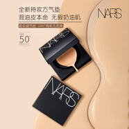 NARS【京東奧萊】亮彩持久氣墊粉底液 SEOUL淺米白色(粉芯+粉盒)12g 方氣墊SEOUL 淺米白色
