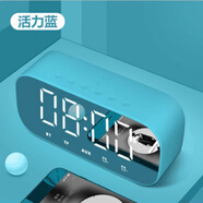 雅韻仕（YAYUSI） 無(wú)線(xiàn)藍牙音箱鬧鐘家用手機音響超重低音插卡時(shí)鐘 S5-藍色 標配