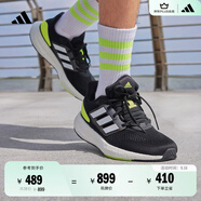 adidas PUREBOOST 22隨心暢跑舒適體測(cè)跑鞋男子阿迪達(dá)斯官方 黑色/黃色/白色   46