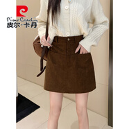 皮爾卡丹（pierre cardin）燈芯絨口袋半身裙女秋冬新款2025時(shí)尚高腰百搭一步裙條絨包臀短裙 咖啡色(自帶安全褲) S