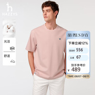 哈吉斯（HAZZYS）男裝 25夏PHIZ純色簡約短袖T恤ASTZE0CBI31 淺粉色LP 2XL（185/10