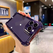 之宋簡(jiǎn)約高級感適用蘋(píng)果15手機殼iphone13/14透明16pro全包max防摔14promax硅膠11/12男x/xr/7/8plus氣 透紫升級氣囊迪科十米防摔不易發(fā) iPhone6