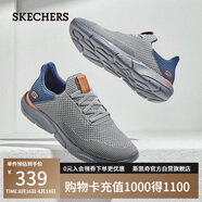 斯凱奇（Skechers）七夕禮物男鞋夏季軟底輕便運(yùn)動(dòng)跑步鞋透氣休閑健步鞋65867