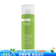 寶拉珍選（Paula\x27s Choice）植物爽膚水溫和保濕補水舒緩鎮(zhèn)定肌膚118ml