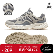駱駝（CAMEL）【盤(pán)龍】戶(hù)外登山鞋男女越野運動(dòng)跑鞋防潑水防滑徒步鞋  5182  44