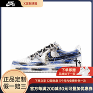 耐克（NIKE）球鞋定制  Court Vision 暗黑哥特潮流嘻哈復(fù)古低幫男女板鞋 哥特2 定制不退換 43 支持鑒定 假一賠n