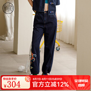 非魚（nononfish）非魚新款哈倫牛仔褲女春季繡花直筒束腳女褲子中國風(fēng)復(fù)古褲子 深藍(lán) XL