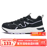 361°女鞋運(yùn)動(dòng)鞋2024夏季新品防滑耐磨多功能女士戶外鞋運(yùn)動(dòng)鞋 曜石黑/薰衣草 35