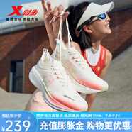特步（XTEP）五分速2.0女鞋跑步鞋減震回彈網(wǎng)面透氣休閑訓(xùn)練體測(cè)運(yùn)動(dòng)鞋跑鞋 帆白/熒光蜜桃紅 38