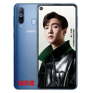 三星Galaxy A8s SM-G8870 全面屏通4G雙卡雙待手機 精靈藍 6GB+128GB