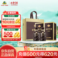 古井貢酒 年份原漿古5 濃香型白酒 50度 500ml*2瓶 雙瓶裝