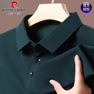 皮爾卡丹（pierre cardin）男子長袖t恤春秋季新款翻領底褲襯衫運動衫休閑棉大尺寸Polo衫 長袖2401墨綠X 4XL 190 推薦180-210斤