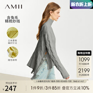 AMII開學(xué)季換新裝2025冬季極簡(jiǎn)高領(lǐng)麻花毛衣女寬松精梳毛織套頭前短后 花灰 160/84A/M