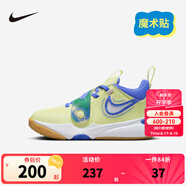 NIKE 耐克兒童籃球運(yùn)動(dòng)鞋TEAM HUSTLE D12魔術(shù)貼易穿脫男女童實(shí)戰(zhàn)球鞋 FN6677-300（HUSTLE D 11） 31 【建議腳長(zhǎng)19cm】