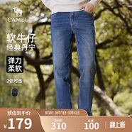 駱駝（CAMEL）男裝直筒牛仔褲春夏季舒適棉感彈力修身復(fù)古水洗長褲子M14CA1S716