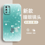 格興（GEXING）格興 榮耀x10手機(jī)殼瞳眼防摔華為honorx10手機(jī)套鏡頭全包新款保護(hù)套男女士軟殼古董白手腕繩 b970閃亮-單殼 榮耀X10