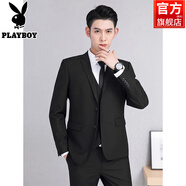 花花公子（PLAYBOY）西裝套裝男士新郎結(jié)婚禮商務(wù)正裝大學(xué)生修身上班職業(yè)西服 黑色2扣 【西服+西褲+襯衫+領(lǐng)帶+皮帶+棉襪】 XL  /180碼（138-152斤）