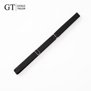 紳誠（GENSZ）GT紳誠 男士襯衫防滑神器襯衣固定防滑帶防皺綁帶束衣隱形扣腰帶 2CM寬   黑色送同款黑色