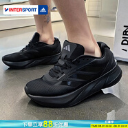 阿迪達(dá)斯（adidas）跑步鞋男鞋 25夏季新款健身訓(xùn)練網(wǎng)面透氣耐磨輕便緩震休閑運(yùn)動鞋 黑武士/現(xiàn)貨速發(fā)/曬圖退5 42 （內(nèi)長260mm）