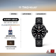 泰格豪雅TAG Heuer 瑞士手表F1系列日歷賽車(chē)運動(dòng)男士石英腕表 WAZ1110.FT8023