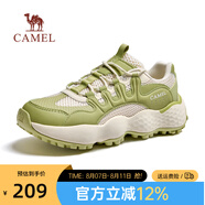 駱駝（CAMEL）【王俊凱同款駱駝花生鞋】戶(hù)外休閑鞋2025春季透氣網(wǎng)面情侶鞋 G15S171012 青草綠男款 42