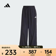 阿迪達斯 （adidas）2025年女子W 3S WV PT長(cháng)褲 JE1306 XL