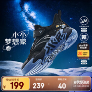 安踏兒童運(yùn)動(dòng)鞋男小童籃球鞋秋季防滑耐磨外場專業(yè)水泥籃球鞋 黑-4 32 腳長約20cm
